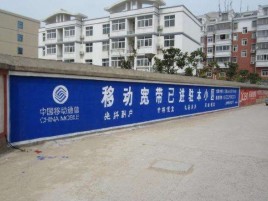 安康如何打造能够“让人记住”的广告