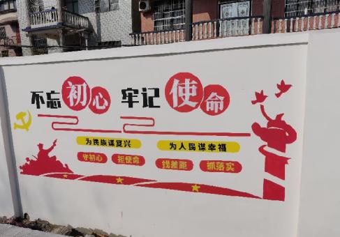 安康美丽乡村文化墙价格怎么样