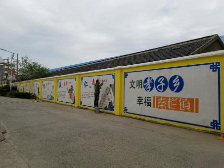 安康墙体彩绘文化墙，一般能保持多长时间？