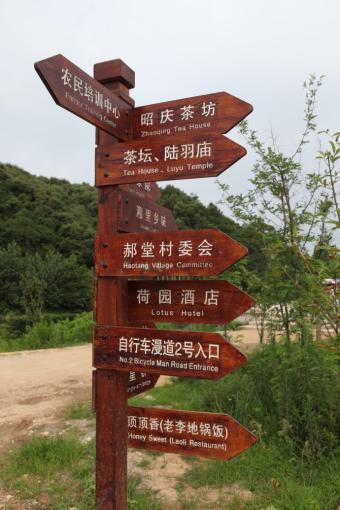 安康标识标牌的类别有哪些？制作工艺都有哪些要求？看完就懂了！