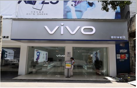 安康店招禁忌你中招了吗？