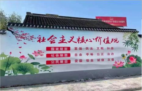 安康墙体彩绘材料