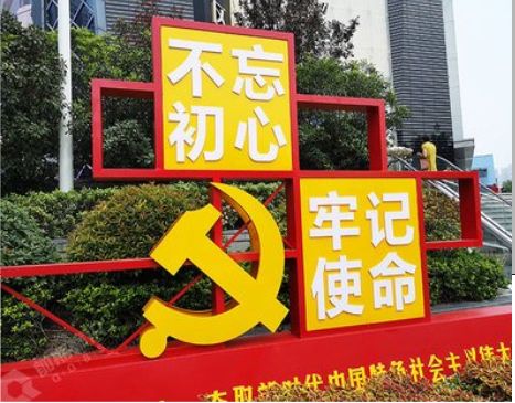 安康标识标牌雕刻工艺的四个窍门
