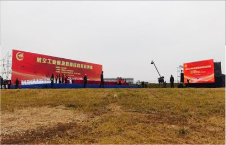 安康活动搭建主要是做什么的？