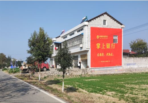 安康墙体广告具有的独特优势