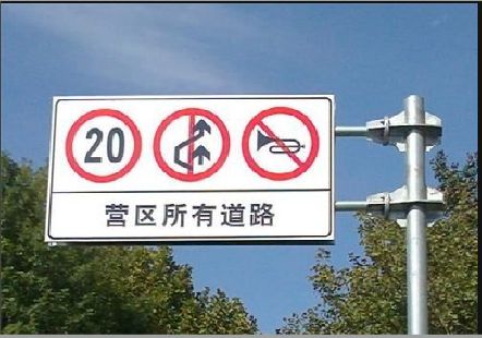 安康大广告牌制作不可忽视的流程