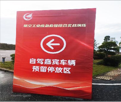安康户外广告牌用什么材料做最好？