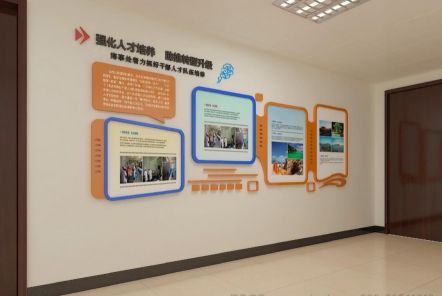 安康如何才能设计出符合企业自身特征的文化墙？