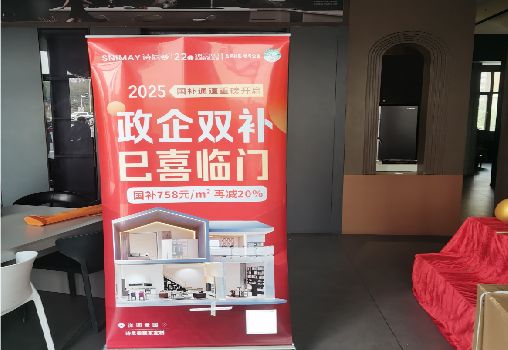 安康户内写真的特点是什么？