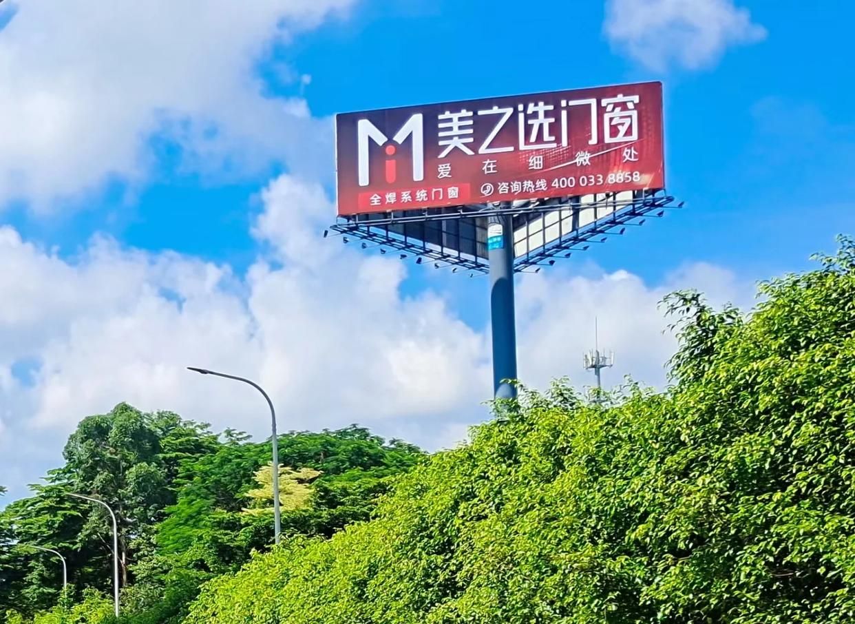 安康高速高炮广告独特的传媒优势性
