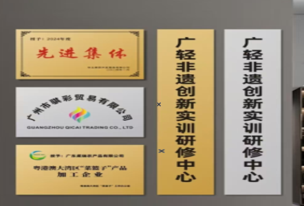 安康不锈钢腐蚀牌制作流程