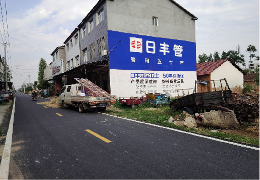 安康墙体广告制作复杂吗?