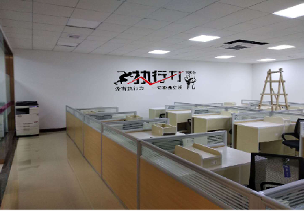 安康企业文化墙可以分为哪几个板块？