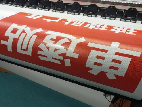 安康单透的特点和效果。