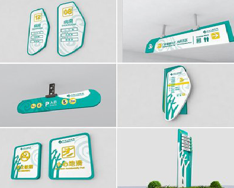 安康广告标牌选材的问题。