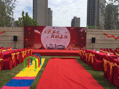 安康庆典活动策划要具备哪些技巧？