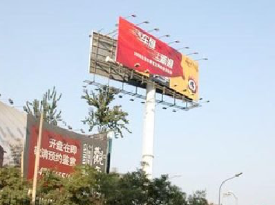 安康户外广告怎么做才能让人一眼记住？