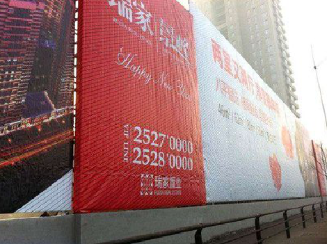 安康如何长久保持户外喷画的质量？